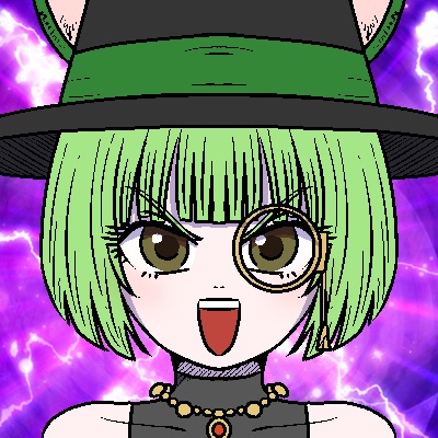プロフ